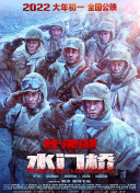怡红院国产